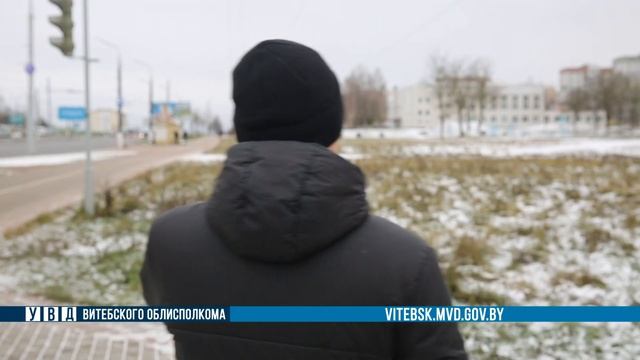 Все сбережения на квартиру витебчанин отдал мошенник?