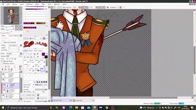 СПИДПЕИНТ - PATER │ SPEEDPAINT TIME! #1 смотреть онлайн