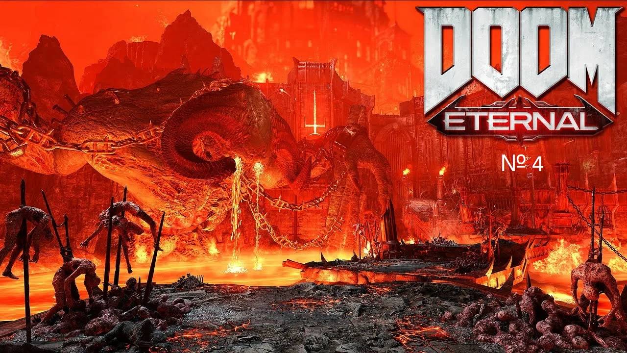 DOOM Eternal прохождение №4