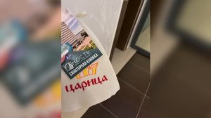 Санаторий Юность ❤️Беларусь ❤️Мой отдых в санатори?