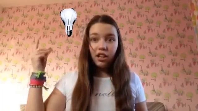 ШОК!!! Мега-бутер для школоты. (ШД 13) смотреть онлайн