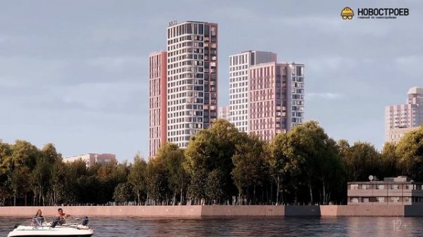 Старт продаж новостроек. Март 2025: ЖК «Свет», Ice Towers, Atlas f