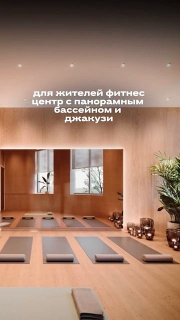 #недвижимость #купитьквартиру смотреть онлайн