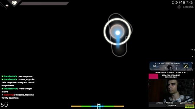 АПНУЛ 6000PP! МОЙ НЕРЕАЛЬНЫЙ ИМПРУВ В OSU! смотреть онлайн