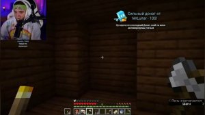 😨 НИКИТА БЕРГ призывает в СВОЙ МИР МИФОВ