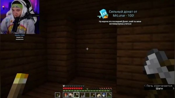 😨 НИКИТА БЕРГ призывает в СВОЙ МИР МИФОВ