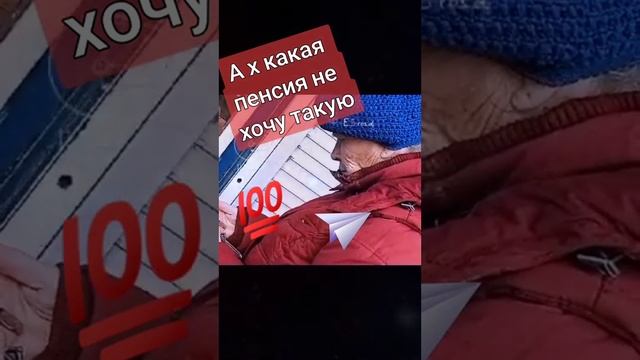 Приглашение зарабатывать ,не продажа,обучение!Для работы в телеграмм Vovcik1955 смотреть онлайн