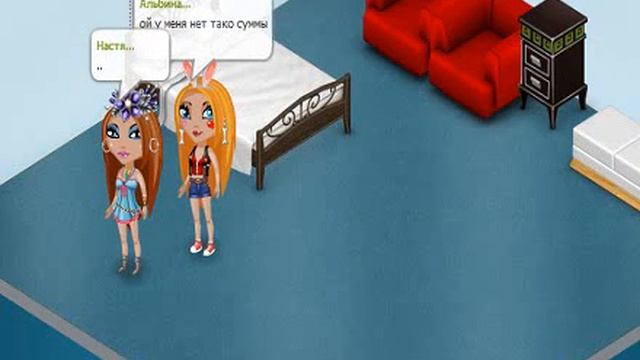 Фильм "Удача" смотреть онлайн