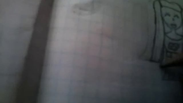 Парк с белочкой ( часть 1 смотреть онлайн