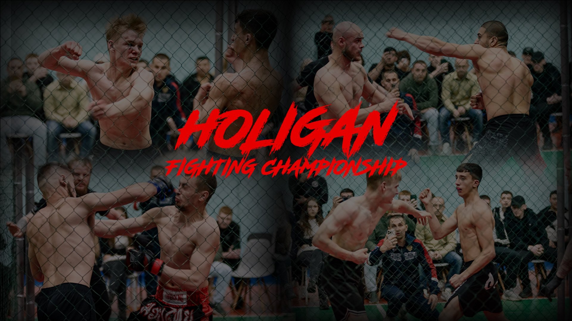 Кулачные бои Hooligan FC | Славин - Розиков | Кацер - Аслонов | Ляшкевич - Савельев