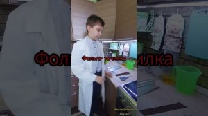Лайфхаки о фольге. Опыты с фольгой) #Скрапчародейство #опытысфольгой #фольга