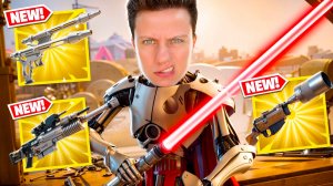 ПОБЕДИЛ БОССОВ и Собрал ВСЕ МИФИЧЕСИКЕ предметы в Star Wars Фортнайт