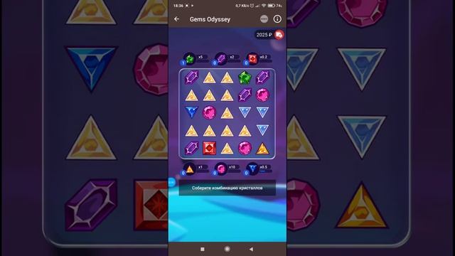 GEM'S ODESSEY СНОВА ОТЛИЧИЛСЯ! ЗАТАЩИЛ НА СУНДУКАХ В SCRATCH CARD! 1X смотреть онлайн