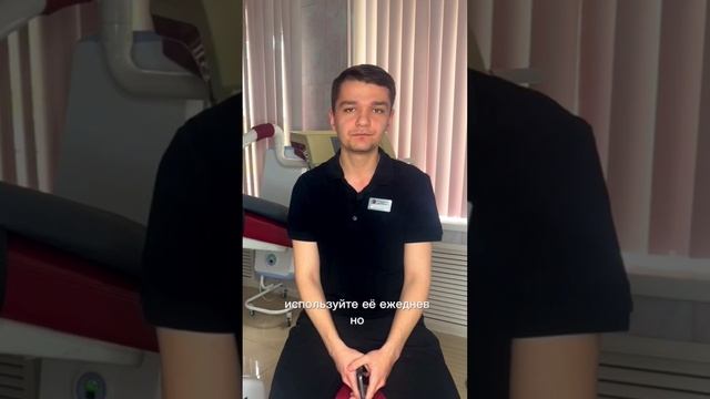 Как сохранить зубы крепкими и здоровыми?