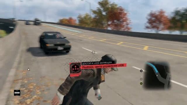 watch dogs Part 6 смотреть онлайн