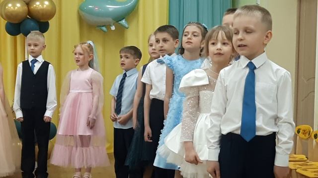 выпускной детсад 28.05.2025 песня детский сад прощай смотреть онлайн