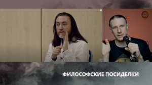 ИМРАМ и ВЕЛИКАЯ ПРАКТИКА ПРОСВЕТЛЕНИЯ (Язык мой - Враг