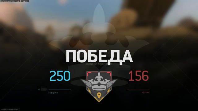 Call of Duty Modern Warfare 2 / Ближний бой смотреть онлайн