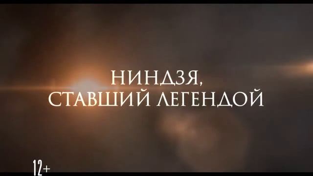 «Наруто-Последний фильм» Телеролик 3 смотреть онлайн
