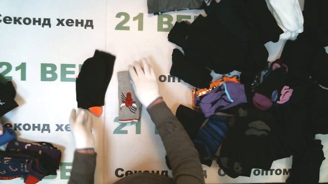 #8003 Сток носки взрослые PRIMARK, цена 1350 руб за 1 кг/ вес 9 кг/ цена за лот 12150/202 пар/60 ру смотреть онлайн