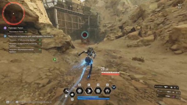 Как получить Фрейну в The First Descendant