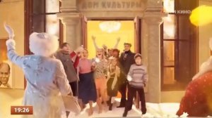 Анонсы (Дом кино, 13.01.2024)