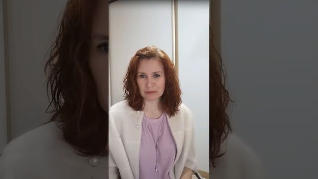 Pro влияние мыслей мамы на ребенка, медитация исцеления