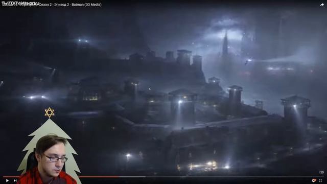 Смотрит и комментирует School 13 - Игрооргии: Сезон 2- Эпизод 2 - Batman (D3 Media) смотреть онлайн