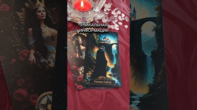 НЕ ПРОПУСТИ🔥🔥🔥 смотреть онлайн