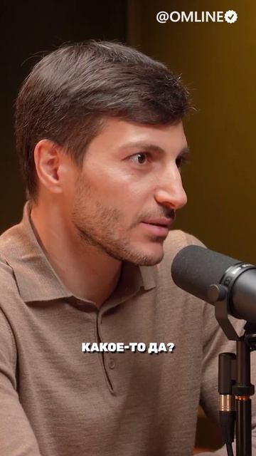 Ум личности смотреть онлайн