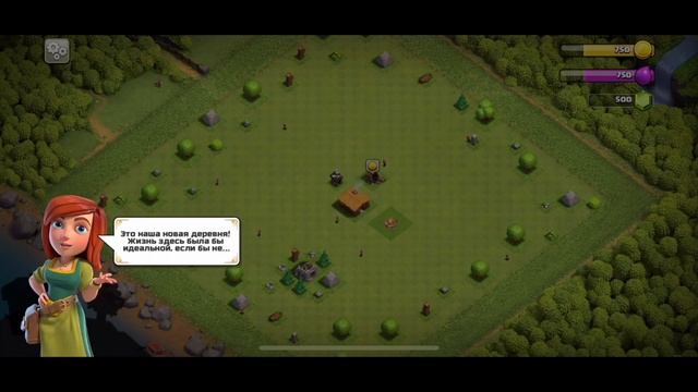 КАК СОЗДАТЬ ТВИНК АККАУНТ В CLASH OF CLANS НА ОДНОМ УСТРОЙСТВЕ смотреть онлайн