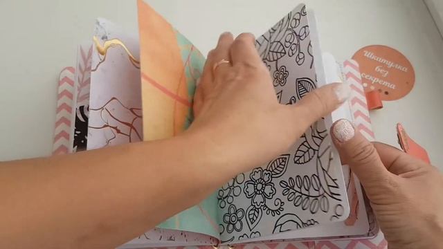 Блокнот-мидори "Фламинго" смотреть онлайн