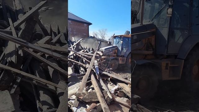 Демонтаж \ снос насыпного дома площадью около 80м2. Трак