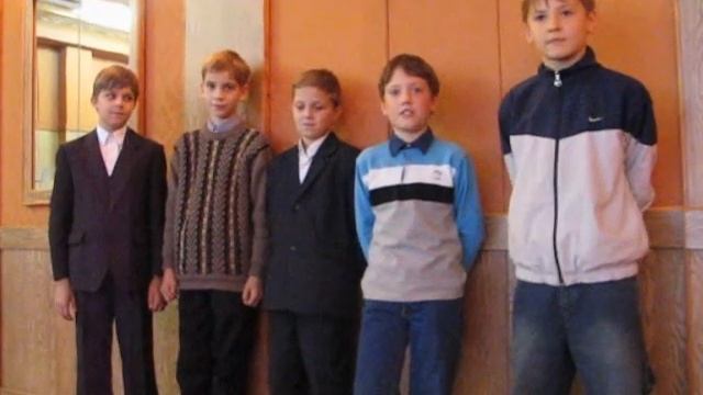 Команда (2005)