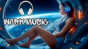 Электронная музыка для глубокой концентрации — микс Future Garage для сосредоточенности и работы