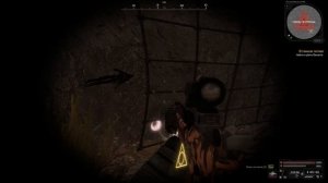 🔥КАК ПРОЙТИ ВАГАНТА? STALCRAFT | СК | SC | ГАЙД ✅