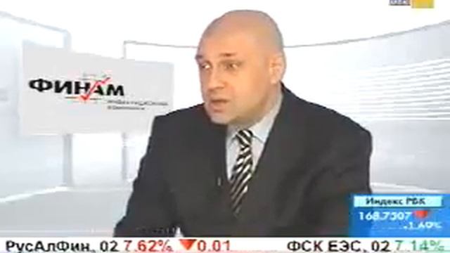 Расчетные и клиринговые палаты смотреть онлайн