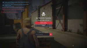 ДЕРЕВЕНСКИЕ БУДНИ - GTA5 RP (РУДИ, САСИДЖ, ЯРОС)