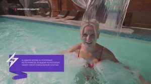 АДЫГЕЯ | Анжелика Пушнова в тревел-шоу "Приехали!" на ка