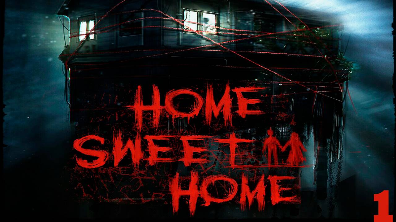 Прохождение  игры - Home Sweet Home (Без комментариев)