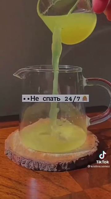 ……сделай это с лп летом …💎
