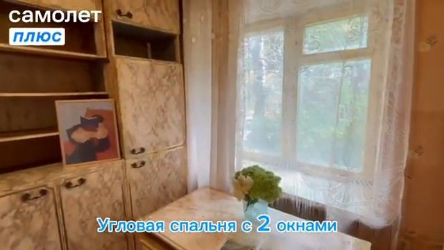 Карла Маркса 272