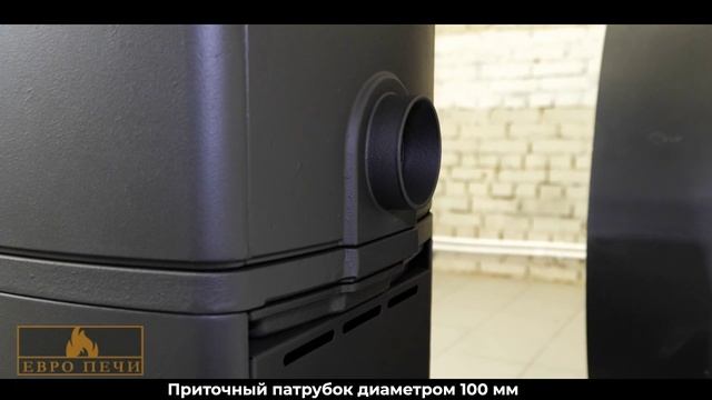 Печь-камин Everest Н12М