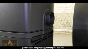 Печь-камин Everest Н12М