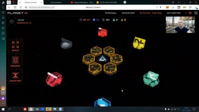 Planet IX Обзор обновлений Mission Control смотреть онлайн