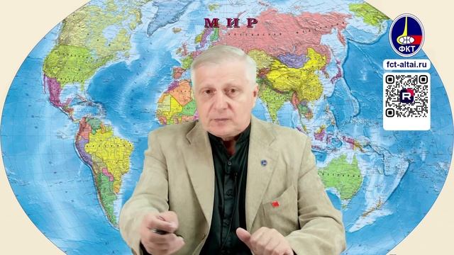 В. В. Пякин_ Клинтон била мужа ВТИХАРЯ... Плюха Макрону - УДАР западу ниже пояса