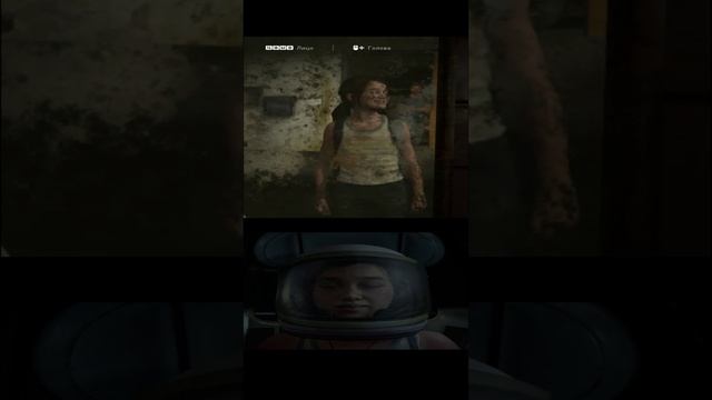 эли и джоэл в музеи триколор thelastofus #прохождение #thelastofuspart2remastered смотреть онлайн