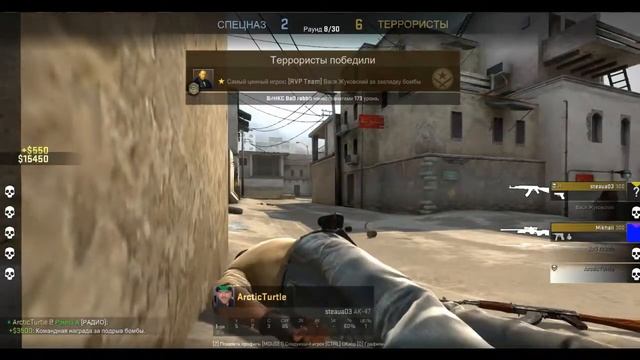 CS:GO Соревновательный режим |#1 Хорошее начало :) смотреть онлайн