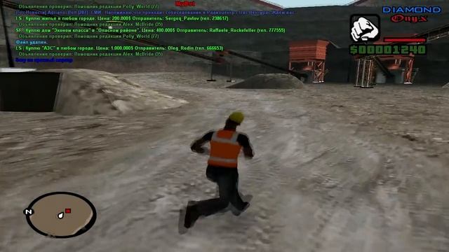 AsProject 1.2 (Обновление MyBot)