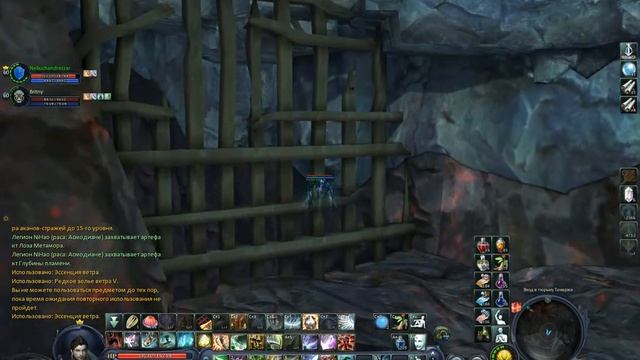 Тамарес - Ашуллагены